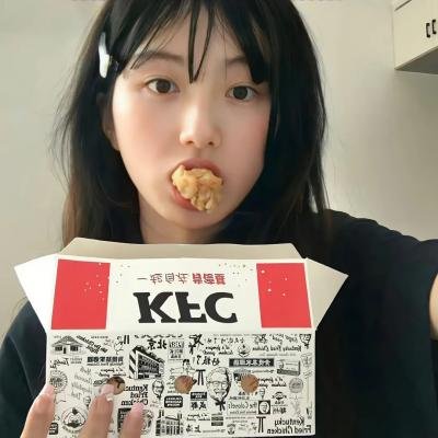 驯荒记
