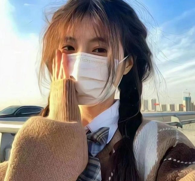 屌丝女士第三季